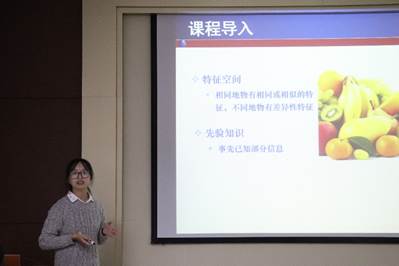 电视萤幕画面描述已自动生成