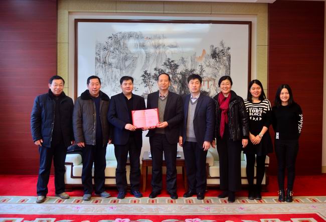 聘任仪式照片 - 副本.JPG